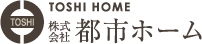 株式会社都市ホーム