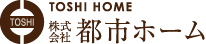 株式会社都市ホーム
