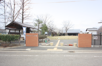 八国山たいけんの里